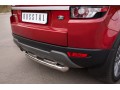 Land Rover Range Rover Evoque Prestige u Pure Защита заднего бампера d76_42х2 (дуга) REPZ-000813