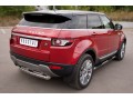 Land Rover Range Rover Evoque Prestige u Pure Защита заднего бампера d76_42х2 (дуга) REPZ-000813