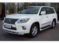 Lexus LX 570 2012-2015 Защита переднего бампера d76/75х42 LLXZ-000861