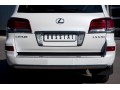 Lexus LX 570 2012-2015 Защита заднего бампера d75х42 овал LLXZ-000870