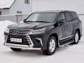 LEXUS LX450d-LX570 2015 (кроме F-Sport) Защита переднего бампера d63 секция-75х42 дуга LLX4Z-002512