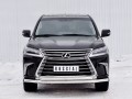 LEXUS LX450d-LX570 2015 (кроме F-Sport) Защита переднего бампера d63 секция-d63 дуга LLX4Z-002514