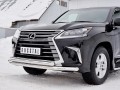 LEXUS LX450d-LX570 2015 (кроме F-Sport) Защита переднего бампера d63 секция-d63 дуга LLX4Z-002514