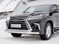 LEXUS LX450d-LX570 2015 (кроме F-Sport) Защита переднего бампера d76 секция LLX4Z-002516