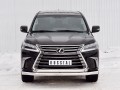 LEXUS LX450d-LX570 2015 (кроме F-Sport) Защита переднего бампера d76 секция-d63 дуга LLX4Z-002517