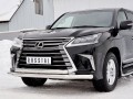 LEXUS LX450d-LX570 2015 (кроме F-Sport) Защита переднего бампера d76 секция-d63 дуга LLX4Z-002517