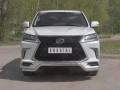 LEXUS LX450d-LX570 2015- (В обвесе TRD Superior) Защита переднего бампера d63 волна LLX4SZ-003232