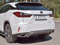 LEXUS RX200t 2015- Защита заднего бампера d42 волна под машину LRX2Z-002378