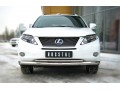 Lexus RX270/350/450 защита переднего бампера d76/42 LRXZ-000401