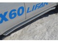 Lifan X60 2011-2016 Пороги труба d63 (вариант 1) LFT-0012411