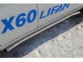 Lifan X60 2011-2016 Пороги труба d63 (вариант 2) LFT-0012412