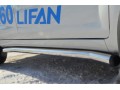 Lifan X60 2011-2016 Пороги труба d63 (вариант 2) LFT-0012412