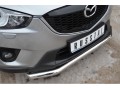 Mazda CX-5 2011-2016 Защита переднего бампера d63 M5Z-001134