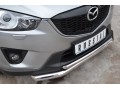 Mazda CX-5 2011-2016 Защита переднего бампера d63 (секции) d42 (дуга) M5Z-001135