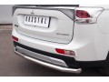 Mitsubishi Outlander 2014 Защита заднего бампера d63 (секции) MORZ-001906