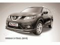 Защита переднего бампера Nissan X-Trail с 2014 (одинарная 2)