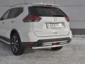 NISSAN X-TRAIL (T32) 2018- Защита заднего бампера d63 дуга-d42x2 дуги NXZ-003161