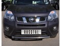 NISSAN X-Trail 2011-2014 защита переднего бампера d76 (дуга) XNZ-000962