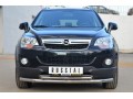 Opel Antara 2012- Защита переднего бампера d63 (секции) d42 (секции) OAZ-001366