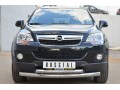 Opel Antara 2012- Защита переднего бампера d76 (дуга) d63 (дуга) OAZ-001367
