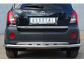 Opel Antara 2012- Защита заднего бампера d63 (секции) OAZ-001371