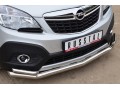 Opel Mokka 2013- Защита переднего бампера d63 (секции)/d42 (уголки) OMZ-001351