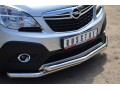 Opel Mokka 2013- Защита переднего бампера d63 (секции) d63 (секции) OMZ-001352