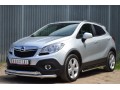 Opel Mokka 2013- Защита переднего бампера d63 (секции) d63 (секции) OMZ-001352