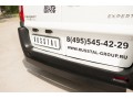 Peugeot Expert 2007-2016 Накладка на задний бампер (лист нерж зеркальный) PEXN-002122