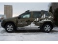 RENAULT Duster 2015 Пороги труба d63 (вариант 1) RDT-0021801