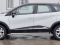 RENAULT KAPTUR 2016 Пороги труба d63 (вариант 1) RKPT-0024661