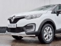 RENAULT KAPTUR 2016 Защита переднего бампера d42 секция RKPZ-002460