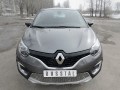 RENAULT KAPTUR 2016 Решетка радиатора лист нерж RRRKP16-01