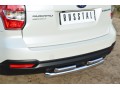 Subaru Forester 2013 Защита заднего бампера d63 (дуга) d42х2 (дуга) SUFT-001604