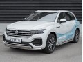 VOLKSWAGEN TOUAREG 2018- Защита переднего бампера d63 секции-d75x42 дуга VWTZ-003061