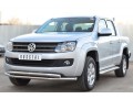 VOLKSWAGEN Amarok 2009-2015 Защита переднего бампера d63 (секции) d63 (секции) VAKZ-001561