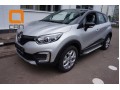 Подножки алюминиевые (Sapphire Silver) Renault Kaptur (2016-)