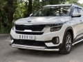 KIA SELTOS 2020- Защита переднего бампера d63 секции-d42 дуга KSLZ-003413