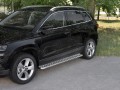 SKODA KAROQ 2020- Пороги труба d42 с листом (Лист алюм проф нерж) (вариант 1) SKKL-0034411