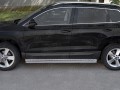 SKODA KAROQ 2020- Пороги труба d42 с листом (Лист алюм проф нерж) (вариант 1) SKKL-0034411