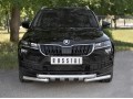 SKODA KAROQ 2020- Защита переднего бампера d63 секции-d63 уголки+клыки SKKZ-003439