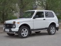 LADA 4x4 URBAN 2014- Защита переднего бампера d63 секции NUZ-002809