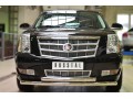 Cadillac Escalade 2007-2015 Защита переднего бампера d76 (дуга) d76 (дуга) KEZ-001687