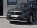 VOLKSWAGEN TIGUAN 2020- (кроме R-LINE) Защита переднего бампера d42 волна VGZ-003570