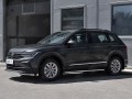 VOLKSWAGEN TIGUAN 2020- (кроме R-LINE) Защита переднего бампера d42 волна VGZ-003570