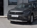 VOLKSWAGEN TIGUAN 2020- (кроме R-LINE) Защита переднего бампера d42 секции-d42 дуга VGZ-003572