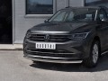 VOLKSWAGEN TIGUAN 2020- (кроме R-LINE) Защита переднего бампера d63 секции VGZ-003573