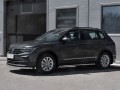 VOLKSWAGEN TIGUAN 2020- (кроме R-LINE) Защита переднего бампера d63 секции VGZ-003573