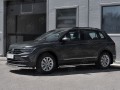 VOLKSWAGEN TIGUAN 2020- (кроме R-LINE) Защита переднего бампера d63 секции-d42 дуга VGZ-003574