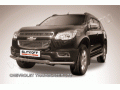 Защита переднего бампера Chevrolet Trailblazer с 2012 (двойная)